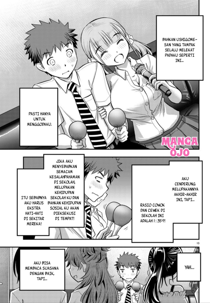 Yankee JK Kuzuhana-chan